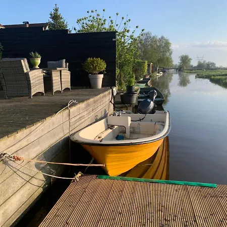 Lägenhet Paleis Noordeinde *